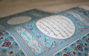 The Scientific Precision of the Qur'an