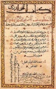 In the twelfth century Gerard of Cremona and Roberts of Chester translated the algebra of Al-Khowarizmi into Latin. Mathematicians used it all over the world until the sixteenth century.