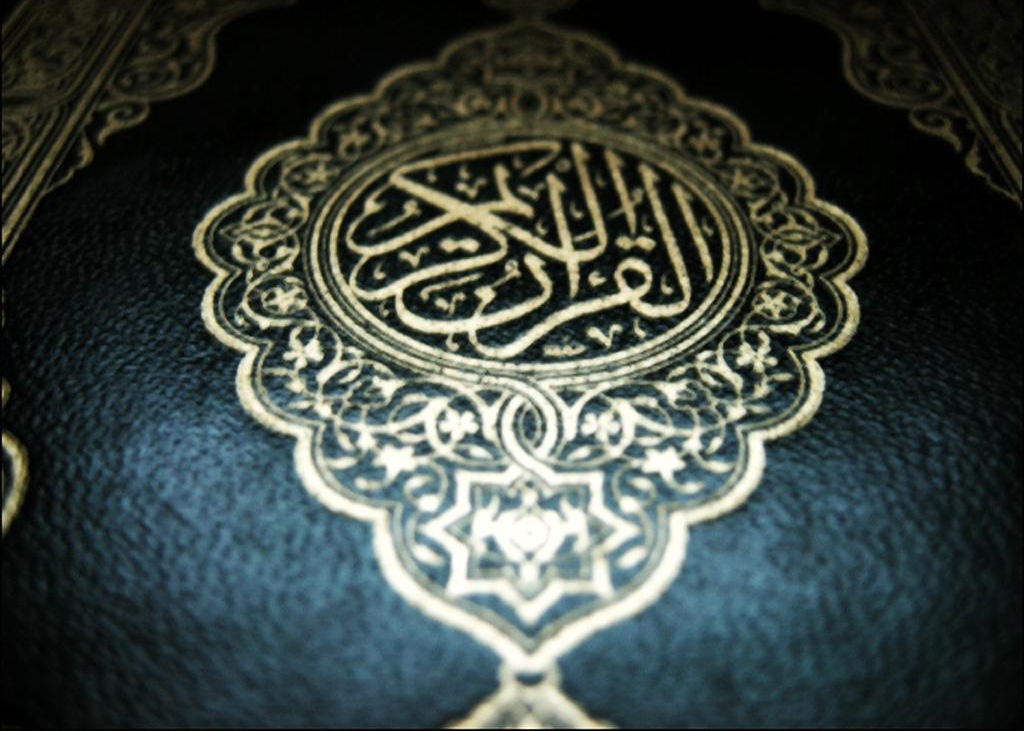 The Qur’an Refutes Darwinism