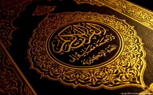The Qur’an Refutes Darwinism