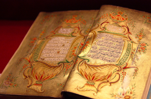 Muslim Printing Before Gutenberg