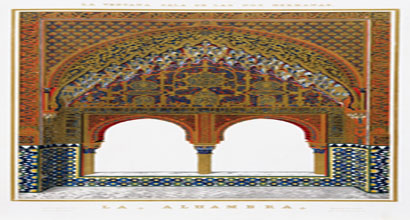 Islamic Architecture of Andalusia