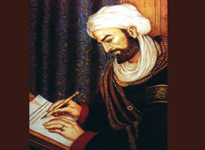 Ibn Sina: An Exemplary Scientist