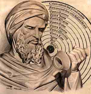 Ibn Rushd on Anatomy (Part 1/2)