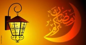 In comparison to the solar calendar, the Ramadan dates differ, moving forward approximately ten days every year due to the fact that it is a moving holiday which is dependent on the moon.