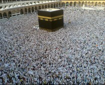 Hajj: A Universal Message for Peace