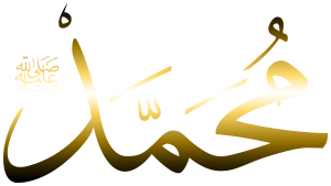 When we realize the enormous blessings that God has bestowed upon us, can we become grateful to Him, by using those blessings according to His pleasure, and remembering and praising Him often for them?