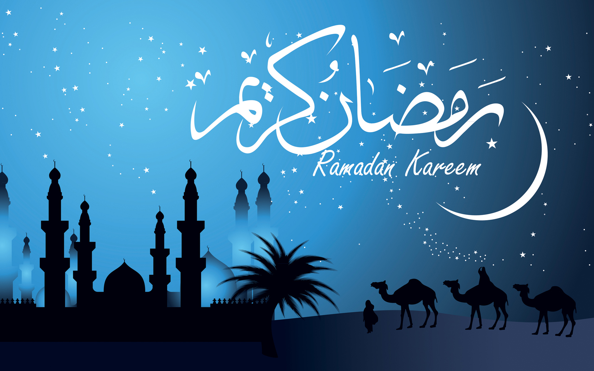 Ramadan: Month of Fasting or Month of Feasting?