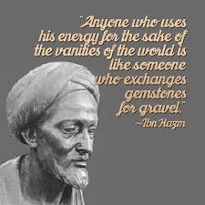 He possessed a very sharp memory, was extremely quick-witted and highly contemplative. He had abundant courage and patience, was sincere and truthful and was very strict about keeping promises.