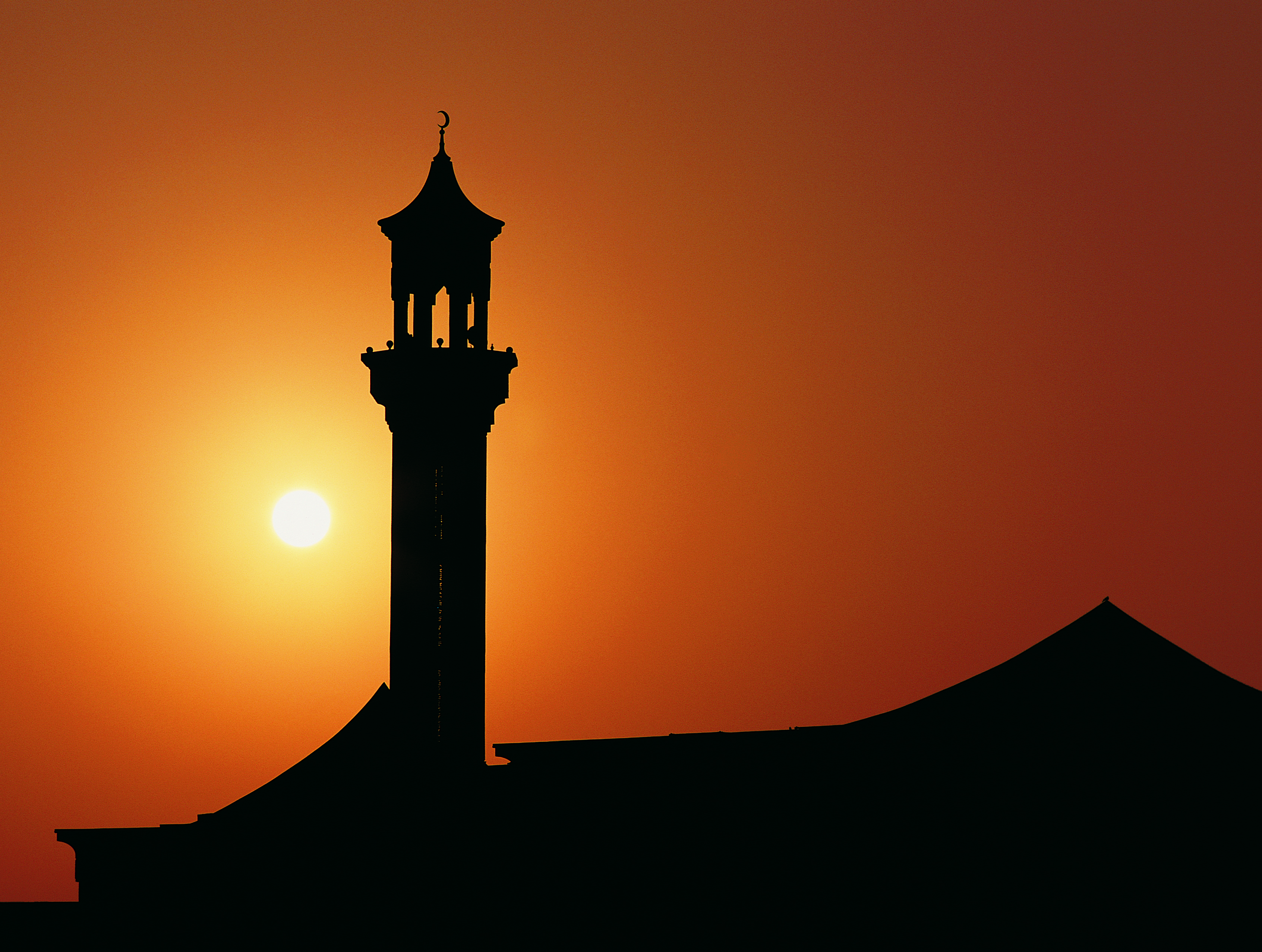 What is Islamic Monotheism?