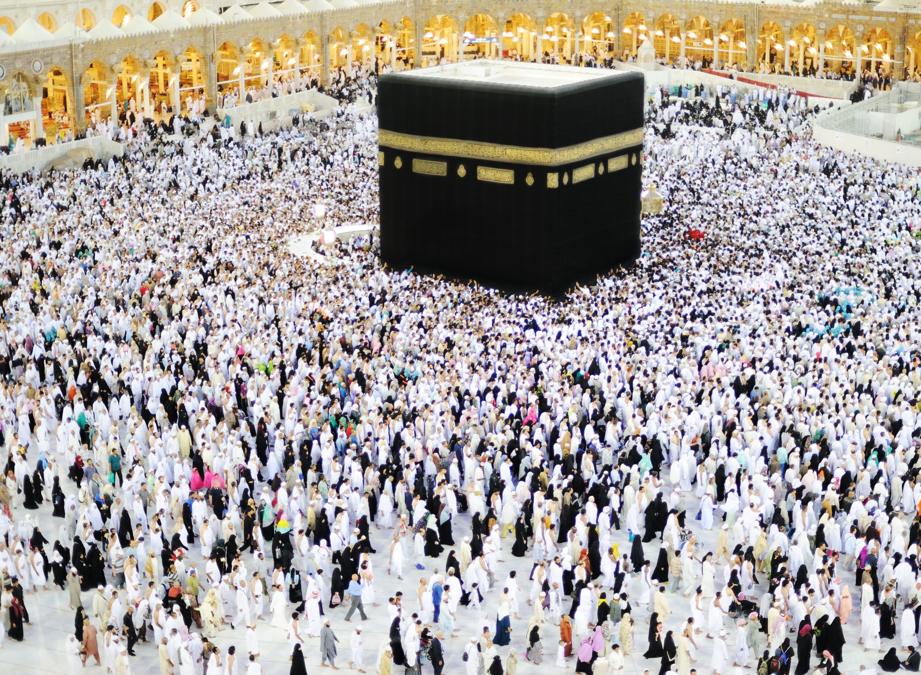 Merits and Rites of Hajj