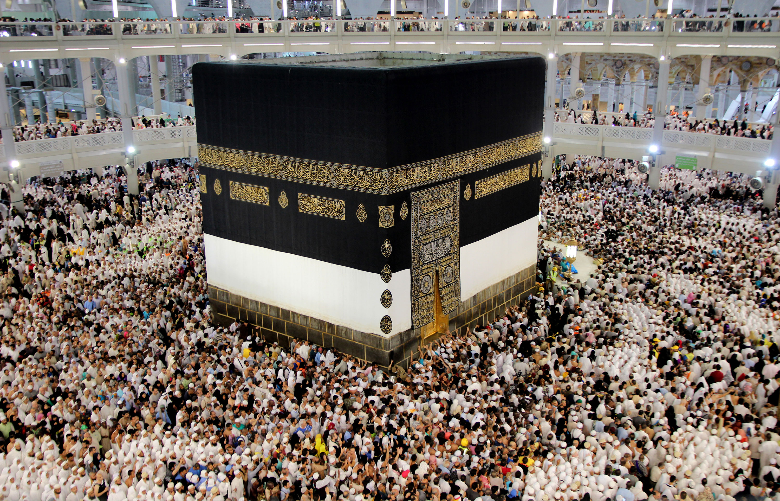 What Should One Do after Hajj?