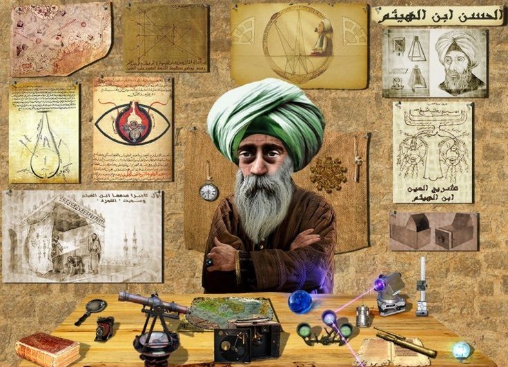 How Ibn al-Haytham Changed the Course of Science! (P. 2)