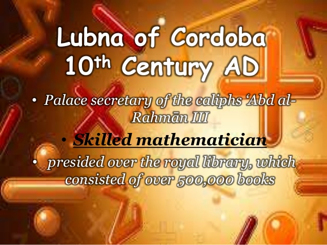 A Prominent Muslim Woman: Lubna of Cordoba