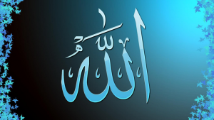 Allah