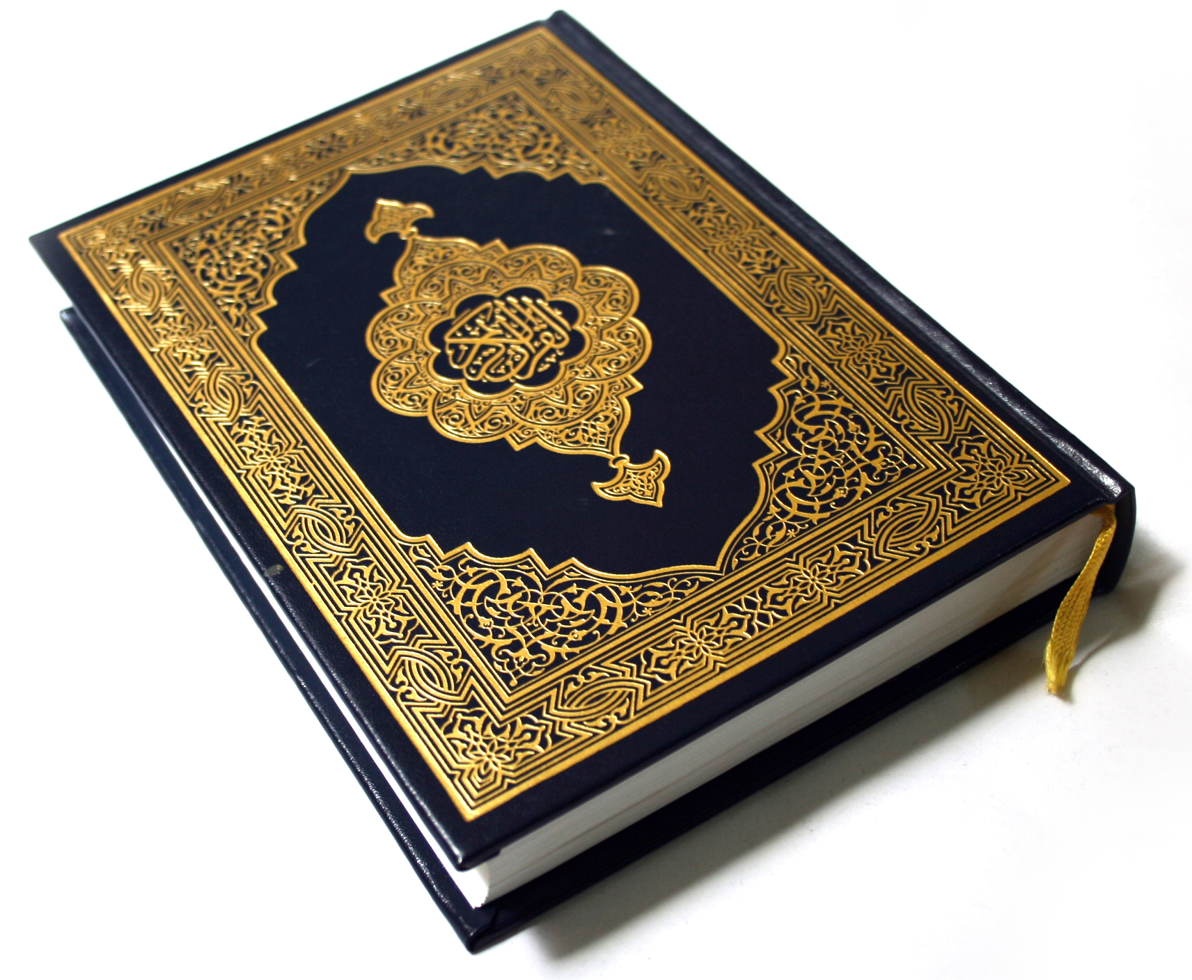 They Embraced Islam: How and Why? (Special Folder)