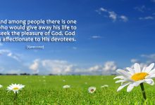 Attaining the Good Pleasure of God