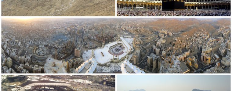 What Do You Know About Makkah?