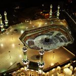 Shedding Light on Makkah