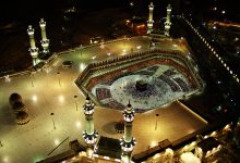 Shedding Light on Makkah