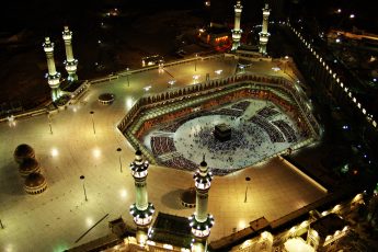 Shedding Light on Makkah