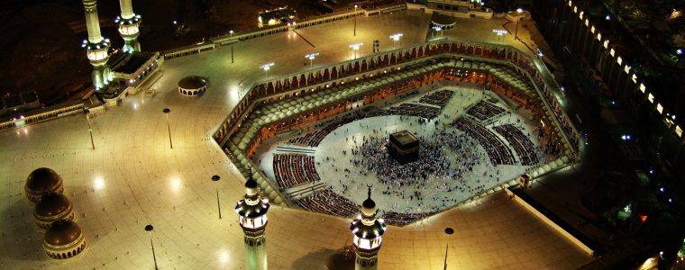 Shedding Light on Makkah