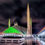 Was Ramadan the Final Stop?