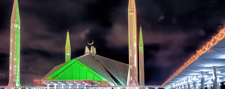 Was Ramadan the Final Stop?