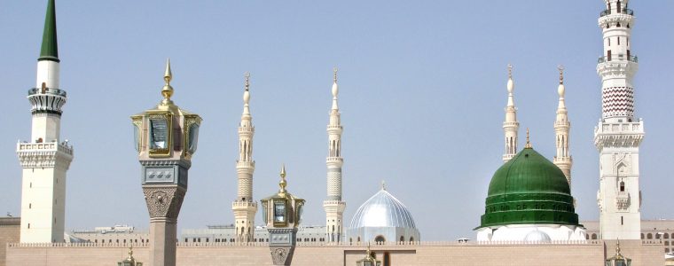 How the Prophets Made Da`wah!