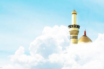 Islam: A Total Way of Life