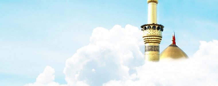 Islam: A Total Way of Life
