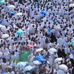 Significance of the Islamic Hijri Calendar