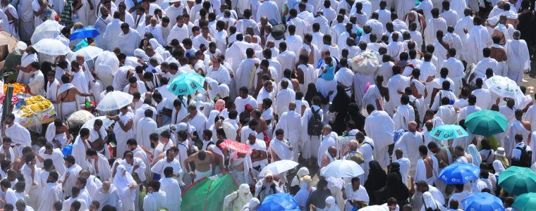 Significance of the Islamic Hijri Calendar