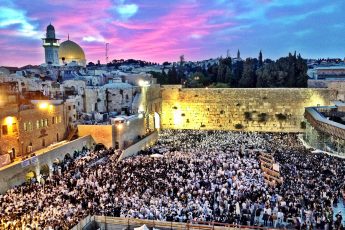 The Covenant of Umar Ibn Al-Khattab