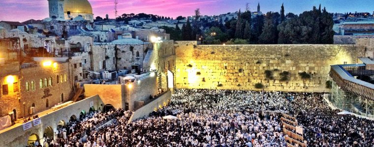 The Covenant of Umar Ibn Al-Khattab