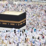 Hajj as a Conference Legislated by Allah