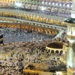 History of Hajj in Brief