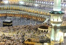 hajj