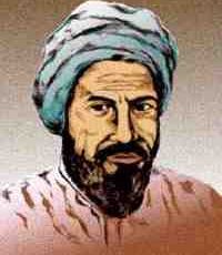 Ibn Al-Nafees and Discovery of the Blood Circulation System