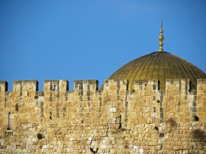 Changing the Qiblah