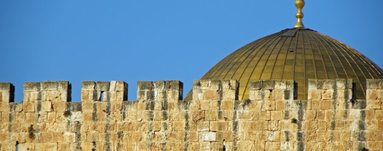 Changing the Qiblah or Religious Authority?