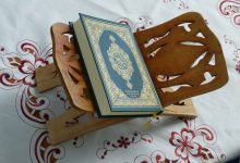 Surat Al-Ikhlas: A Few Verses That Equal One-third of Quran