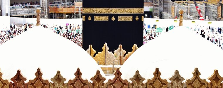 Hajj: A Journey without End