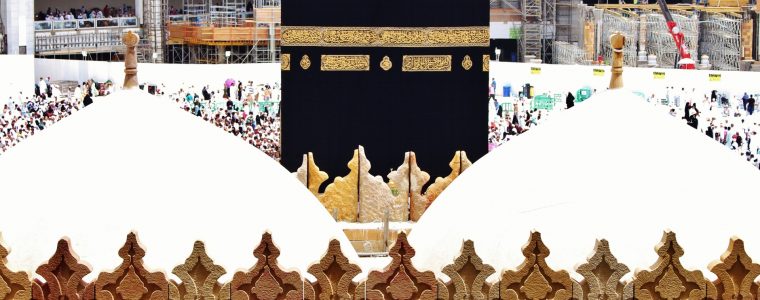 What to Do during the First Ten Days of Dhul Hijjah?