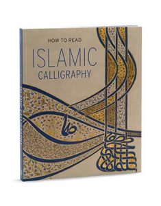 Islamic Calligraphy