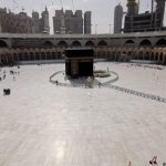 Saudi Urges Muslims to Hold off on Hajj Plans