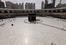 Saudi Urges Muslims to Hold off on Hajj Plans